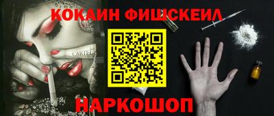стафф Конаково