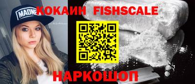 стафф Конаково