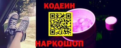 кокаин перу Коммунар