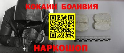 альфа пвп VHQ Комсомольск-на-Амуре