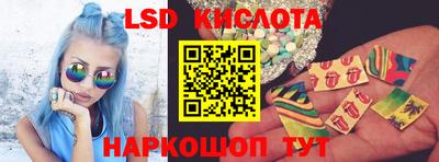 альфа пвп VHQ Комсомольск-на-Амуре