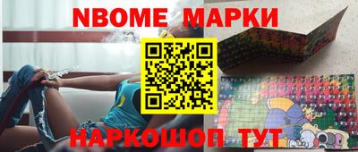 кокаин перу Коммунар