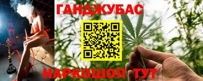 альфа пвп VHQ Комсомольск-на-Амуре