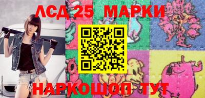 кокаин перу Коммунар