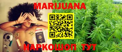 кокаин перу Коммунар