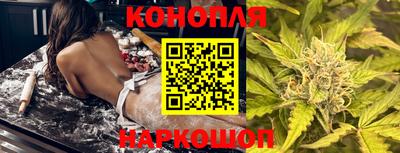 альфа пвп VHQ Комсомольск-на-Амуре