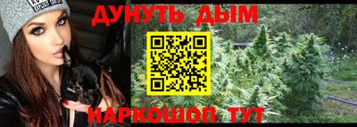 альфа пвп VHQ Комсомольск-на-Амуре