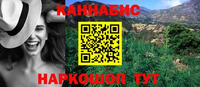 кокаин перу Коммунар