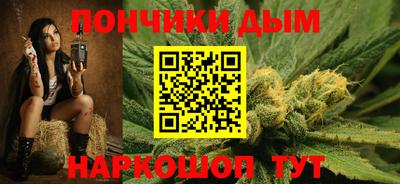 стафф Конаково