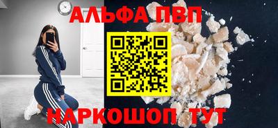 кокаин перу Коммунар