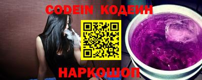 стафф Конаково