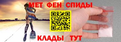 стафф Конаково