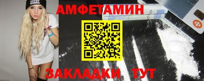 кокаин перу Коммунар