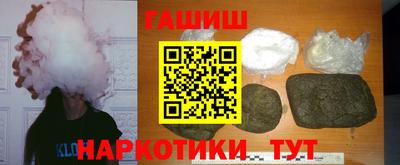 стафф Конаково