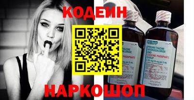 кокаин перу Коммунар