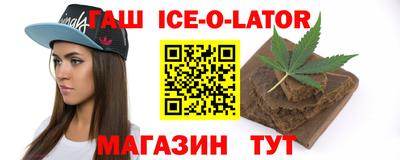 кокаин перу Коммунар