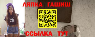 кокаин перу Коммунар